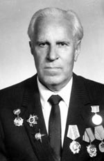 Большаков Виктор Алексеевич