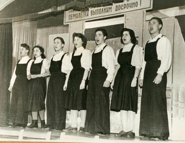 Агитбригада «Металлург» (1959 г.) Агитбригада «Металлург» (1959 г.)
