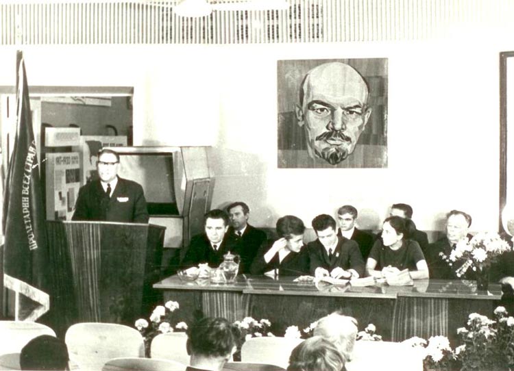 Торжественные проводы в армию. (1970 г.) Торжественные проводы в армию. (1970 г.)