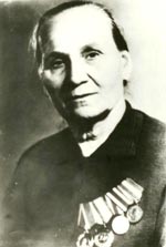 Бабушкина А.Е.