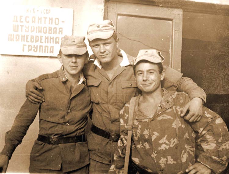 Бахарев Владимир Алексеевич Бахарев Владимир Алексеевич