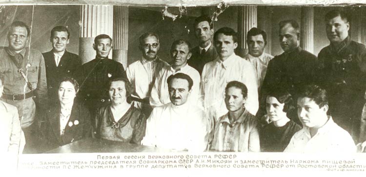Бережная Александра Ивановна Бережная Александра Ивановна