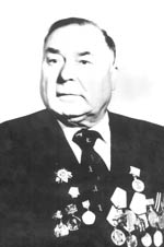 Бутримов Петр Иванович