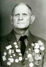 Васильев Никанор Леонидович