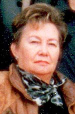 Григорян Валерия Георгиевна
