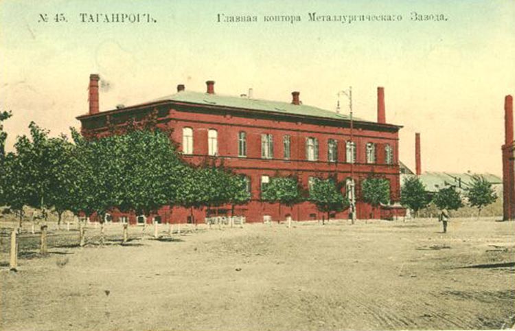 Заводоуправление (главная контора) ТМЗ Заводоуправление (главная контора) ТМЗ