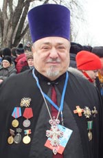 Клюнков Александр Федорович