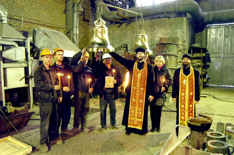 Колокола и литье ТАГМЕТа