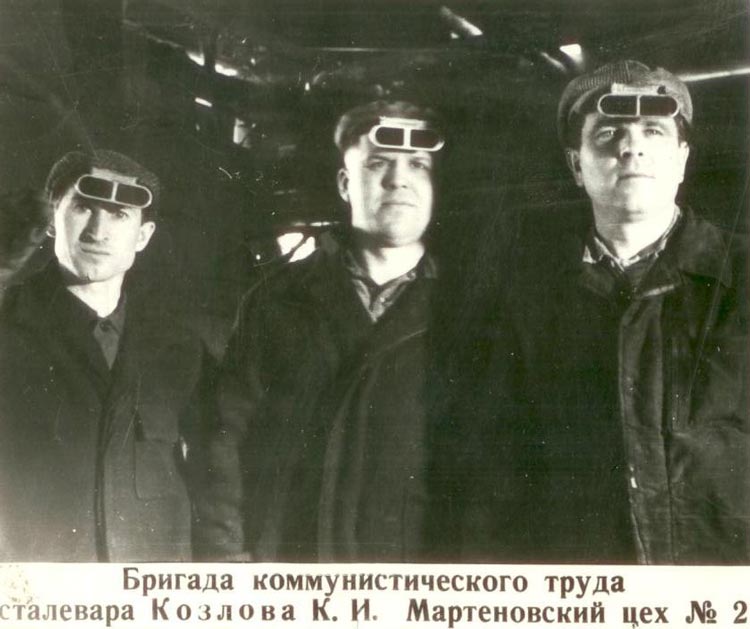 Козлов Константин Иванович Козлов Константин Иванович