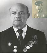 Ледерер Константин Константинович