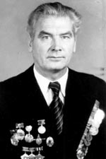 Левченко Константин Петрович
