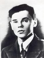 Ломакин Василий Иванович