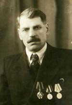 Мамченко Афанасий Фомич