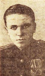 Максюта Петр