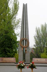 Мемориал металлургам, погибшим в годы Великой Отечественной войны