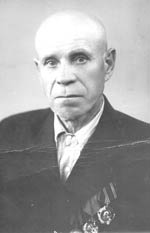 Новиков Тихон Федорович