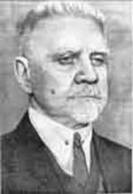 Осецимский Гилярий Альфонсович