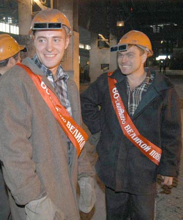 Плавка памяти Плавка памяти