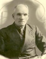 Пятаков Сергей  Григорьевич