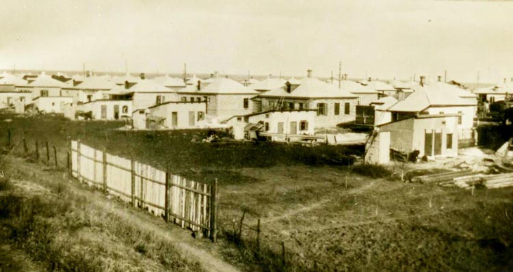 Стахановский городок Стахановский городок