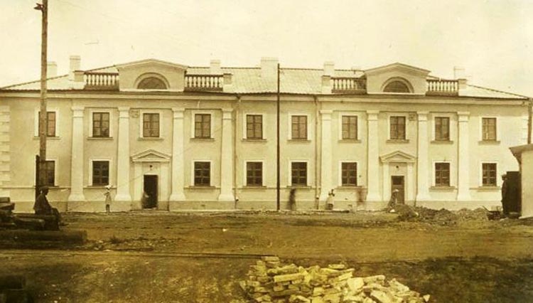 Стахановский городок Стахановский городок
