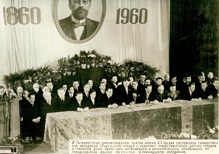 Шевцов Павел Семенович