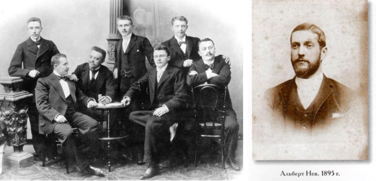 1899 год. Руководители завода 1899 год. Руководители завода