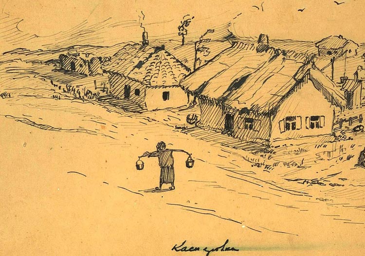 Касперовка Касперовка