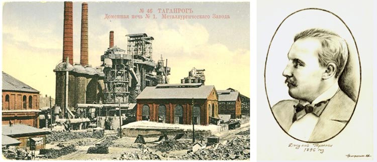 1896 год. Ю.Б.Герпеньи 1896 год. Ю.Б.Герпеньи