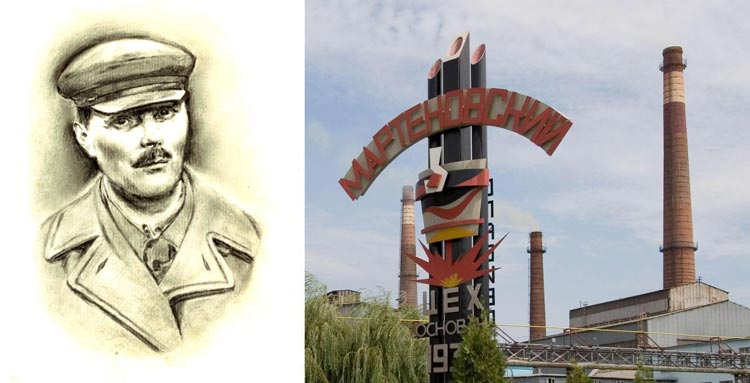 А.П.Григорьев - директор ТМЗ 1927 - 1930 гг. А.П.Григорьев - директор ТМЗ 1927 - 1930 гг.