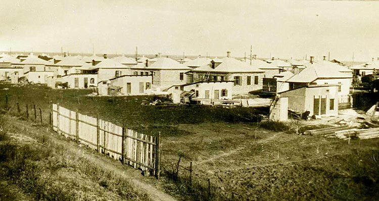 Стахановский городок Стахановский городок