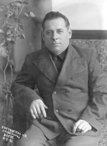 Начальник участка листопрокатного цеха И.Е. Шабалин