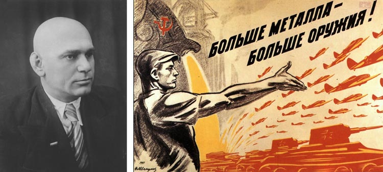 А. Астахов - директор завода А. Астахов - директор завода
