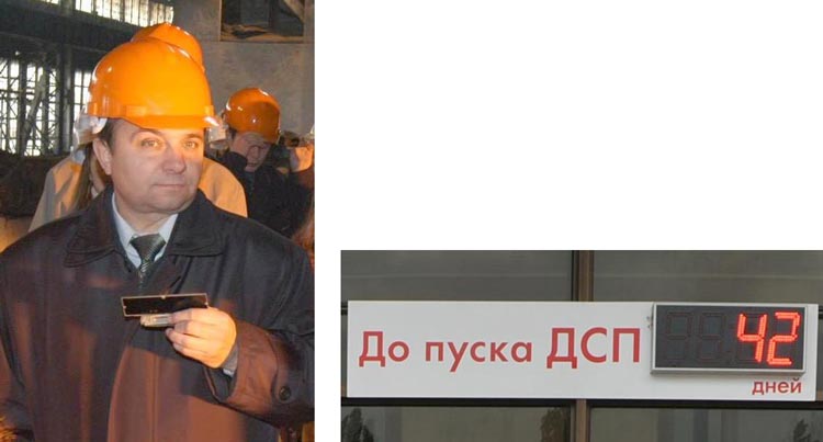Анатолий Косюк Анатолий Косюк